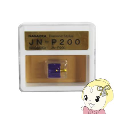 プロアルギナインのおすすめ人気商品一覧 通販 - Yahoo!ショッピング