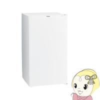 [予約]冷蔵庫 ハイアール 90L 　耐熱性能天板　直冷式　ホワイト　JR-A9A-W/srm | スーパーぎおん ヤフーショップ
