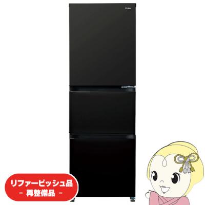新生活家電セット（Haier）の商品一覧 通販 - Yahoo!ショッピング