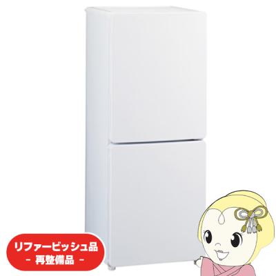 値下　1人暮らし　応援　冷蔵庫　HAIER JR-N85E 中古 Amazon | ハイアール(Haier) 85L 右開き冷蔵庫 JR-N85E(W
