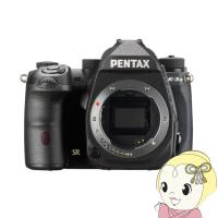 PENTAX ペンタックス デジタル一眼レフカメラ K-3 Mark III ボディ [ブラック]/srm | スーパーぎおん ヤフーショップ