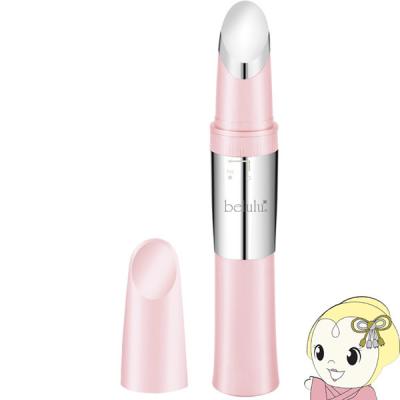 スーパーぎおん ヤフーショップ - その他美容家電｜Yahoo!ショッピング