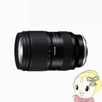 タムロン TAMRON 標準ズームレンズ 28-75mm F/2.8 Di III VXD G2 (Model A063)/srm | スーパーぎおん ヤフーショップ