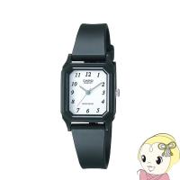 CASIO 腕時計 スタンダードウォッチ カシオ コレクション LQ-142-7BJH | スーパーぎおん ヤフーショップ
