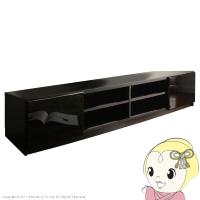 テレビ台 テレビボード 背面収納TVボード-ロビン 幅180cm リビングボード 北欧 モダン 鏡面 キャスター付  おしゃれ ブラック/srm | スーパーぎおん ヤフーショップ