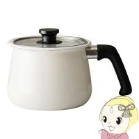 和平フレイズ rinto IH対応 ホーローマルチポットＭ アイボリー リント 琺瑯 ほうろう 片手鍋 2.2L ガラス蓋 保存 MB-2160 | スーパーぎおん ヤフーショップ