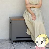 ベンチ収納宅配ボックス Amato アマート ダークグレー ブラウン木目 宅配ボックス 宅配BOX 置き配 ボックス おしゃれ PBX-101/srm | スーパーぎおん ヤフーショップ
