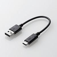 エレコム USB2.0ケーブル 認証品 A-C MPA-AC01NBK 0.15m | スーパーぎおん ヤフーショップ