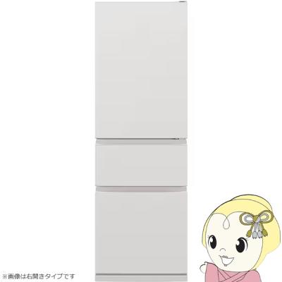 冷蔵庫 左開き 300のおすすめ人気ランキングTOP100 - Yahoo!ショッピング