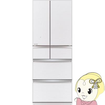 三菱冷蔵庫470lの商品一覧 通販 - Yahoo!ショッピング 三菱冷蔵庫470lの商品一覧 通販 - Yahoo!ショッピング