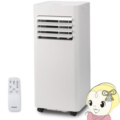 MAXZEN エアコン｜冷暖房器具、空調家電｜家電 おすすめ人気商品一覧
