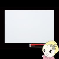 マグエックス 暗線入マグネットホワイトボードシート 小 MSHP-3045-M | スーパーぎおん ヤフーショップ