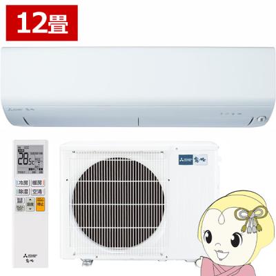 エアコン 三菱 霧ヶ峰 56のおすすめ人気商品一覧 通販 - Yahoo