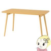 テーブル 折りたたみ おしゃれ ナチュラルモダン レトロ 机 デスク 木製 折り畳み 天然木 100cm ナチュラル/srm | スーパーぎおん ヤフーショップ
