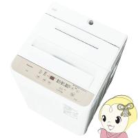 [予約]【京都は標準設置込み】洗濯機 パナソニック 全自動洗濯機 洗濯6.0kg 幅55.6cm ビッグウェーブ洗浄 立体水流 槽洗浄 NA-F6B5-C ベージュ系/srm | スーパーぎおん ヤフーショップ