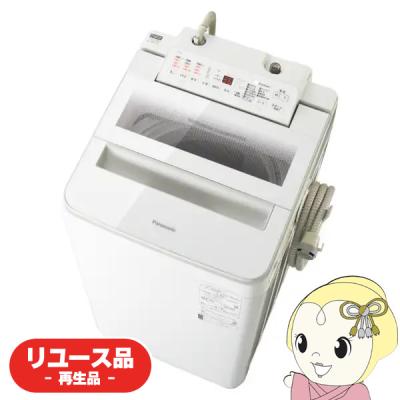 na-fa70h2の商品一覧 通販 - Yahoo!ショッピング