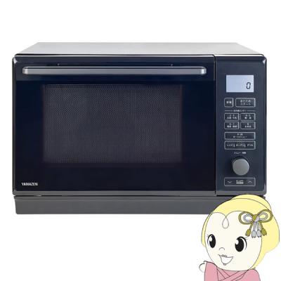 【安心の6ヶ月保証】電子レンジ YAMAZEN 未使用品 電子レンジ yamazenのおすすめ人気商品一覧 通販 - Yahoo!ショッピング