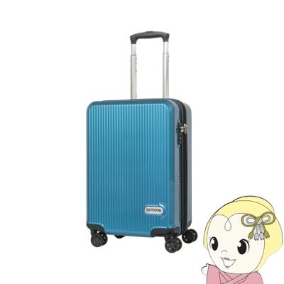 OUTDOOR PRODUCTS 旅行用品 ハードタイプスーツケース｜スーツ