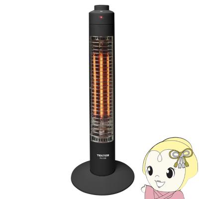 ハロゲンヒーターの商品一覧 通販 - Yahoo!ショッピング