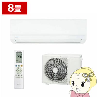 東芝 エアコン RAS 2858st（エアコン）｜冷暖房器具、空調家電 | 家電