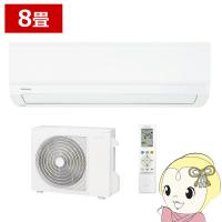 [予約]ルームエアコン 東芝 TOSHIBA 8畳用 単相100V エアコン V-Mシリーズ ホワイト RAS-V251M-W/srm | スーパーぎおん ヤフーショップ