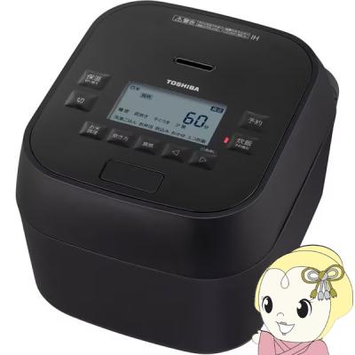 rc-10hgxのおすすめ人気ランキングTOP100 - Yahoo!ショッピング