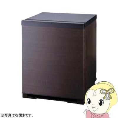 三菱 冷蔵庫 木目調（冷蔵庫、冷凍庫）｜キッチン家電 | 家電 の