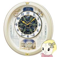 掛け時計 薄金色 パール塗装 セイコー SEIKO 壁掛け からくり時計 RE579S 電波時計 メロディ 音量調節 スイープ 静か 音がしない/srm | スーパーぎおん ヤフーショップ
