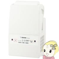 ふとん乾燥機 象印 ZOJIRUSHI スマートドライ ホワイト RF-UA10-WA/srm | スーパーぎおん ヤフーショップ