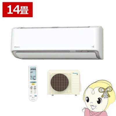102 ルームエアコン　容量4.0kw　美品　保証込　12畳～14畳向け　大人気 102 ルームエアコン 容量4.0kw 美品 保証込 12畳～14畳向け 大人気