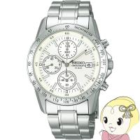 SEIKO セイコー 腕時計 セイコーセレクション クォーツ クロノグラフ 日常生活用強化防水（10気圧） SBTQ039 文字盤：ホワイト/srm | スーパーぎおん ヤフーショップ