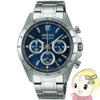 腕時計 セイコー セレクション SPIRIT スピリット 8Tクロノ SBTR011 メンズ クオーツ クロノグラフ 横型 ブルー シルバー 国内モデル/srm | スーパーぎおん ヤフーショップ