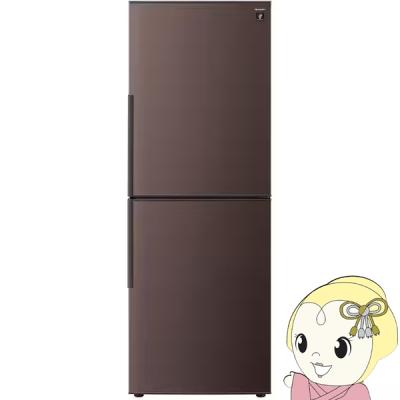 ブラウン 茶色）（SHARP／冷蔵庫、冷凍庫）｜キッチン家電 | 家電 の