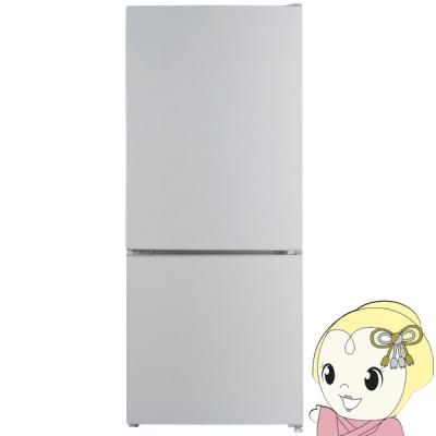 ショップジャパン（冷蔵庫、冷凍庫）｜キッチン家電 | 家電 の