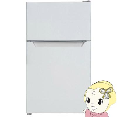 ショップジャパン（冷蔵庫、冷凍庫）｜キッチン家電 | 家電 のおすすめ