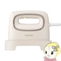 コード付き衣類スチーマー 東芝  La・Coo-S（ラクーエス） ベージュ TAS-V70-N/srm | スーパーぎおん ヤフーショップ