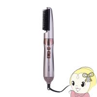 カールドライヤー テスコム マイナスイオンカールドライヤー ブロンズ TC530A-N/srm | スーパーぎおん ヤフーショップ