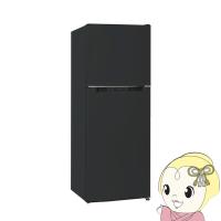冷凍冷蔵庫 一人暮らし 138L 2ドア 新生活 右開き/左開き(付け替え)ブラック TH-138L2BK 1人暮らし 小さめ 省エネ/srm | スーパーぎおん ヤフーショップ