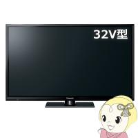 パナソニック 32V型 ハイビジョンビエラ J300シリーズ Wチューナー搭載 液晶テレビ VIERA TH-32J300　1人暮らし 新生活/srm | スーパーぎおん ヤフーショップ