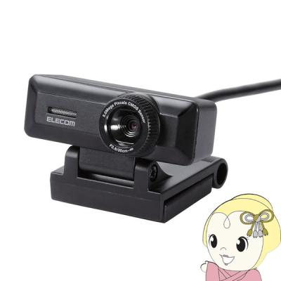 スーパーぎおん ヤフーショップ - Webカメラ・ネットワーク