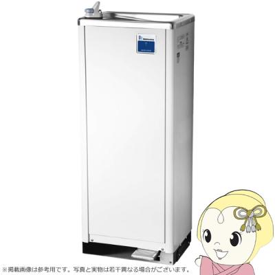 A-90⭐︎Panasonicウォータークーラー　2016年製❗️ パナソニック ウォータークーラー SD-P205Aのおすすめ人気商品一覧