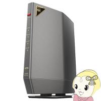 Wi-Fiルーター BUFFALO Wi-Fi 6(11ax)対応 トライバンド 2401+2401+573Mbps AirStation チタニウムグレー WSR-5400XE6/srm | スーパーぎおん ヤフーショップ