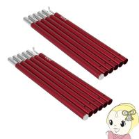 XP1-630-RD DOD(ディーオーディー) コンパクトタープポール レッド