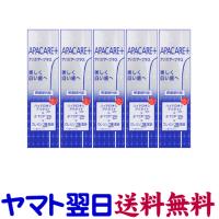 アパケアープラス 120g ×5本セット | くすりの京都祇園さくら