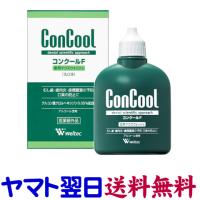コンクールF 100mL 薬用マウスウォッシュ ウエルテック | くすりの京都祇園さくら