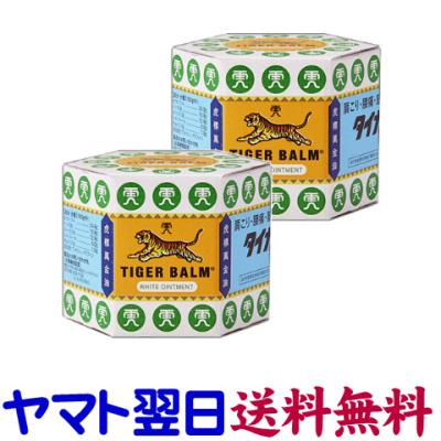 タイガーバームのおすすめ人気商品一覧 通販 - Yahoo!ショッピング