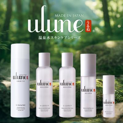 化粧品セットのおすすめ人気商品一覧 通販 - Yahoo!ショッピング