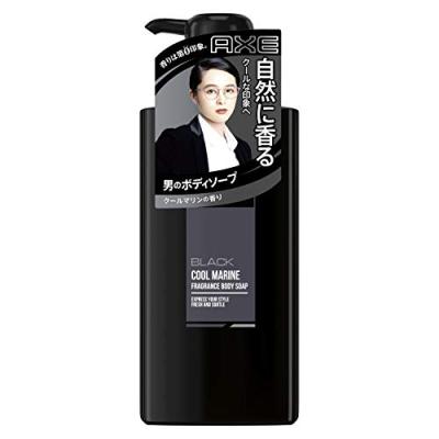 ボディソープ キロ axe 400gのおすすめ人気商品一覧 通販 - Yahoo