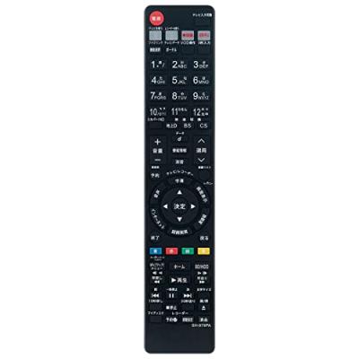 sharp bd-w580（AV機器用リモコン）｜AV周辺機器｜テレビ、映像