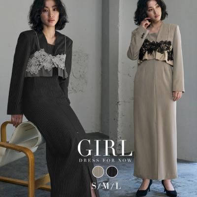 パーティードレス通販GIRL - パーティードレス|Yahoo!ショッピング パーティードレス通販GIRL - パーティードレス|Yahoo!ショッピング